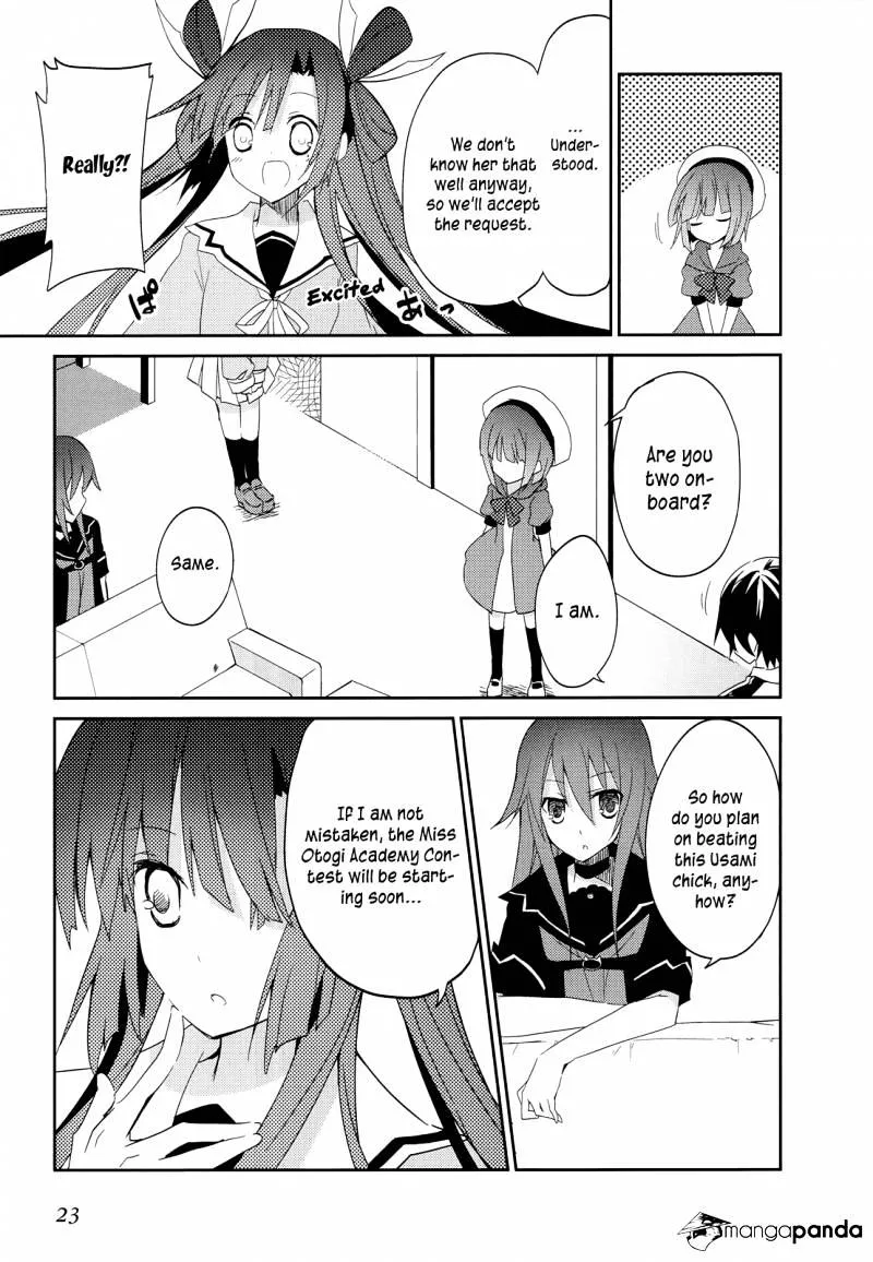 Ookami-san to Shichinin no Nakamatachi Chapter 14 page 4 - MangaKakalot