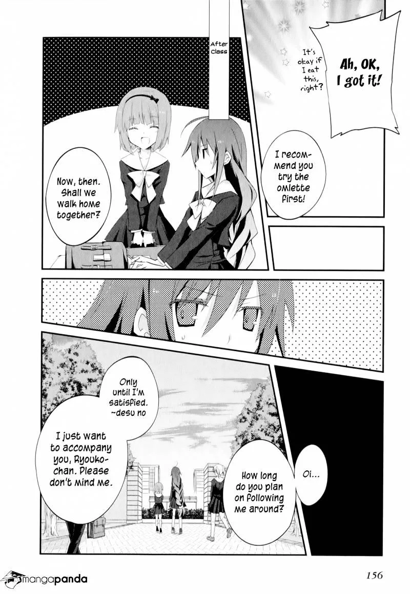 Ookami-san to Shichinin no Nakamatachi Chapter 20 page 5 - MangaKakalot