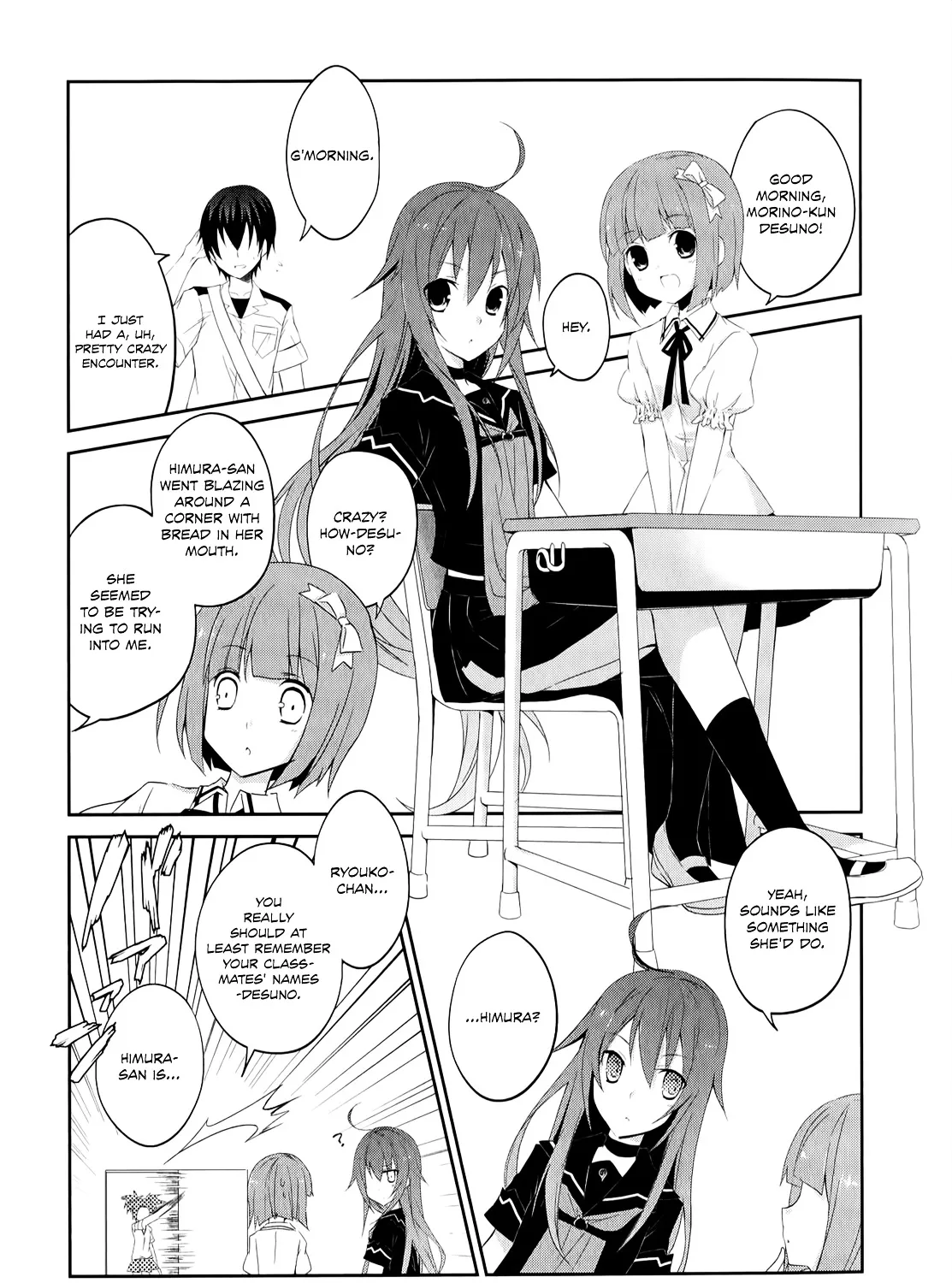 Ookami-san to Shichinin no Nakamatachi Chapter 23 page 23 - MangaKakalot