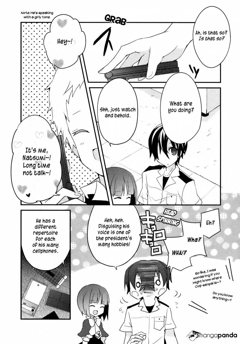 Ookami-san to Shichinin no Nakamatachi Chapter 5 page 25 - MangaKakalot