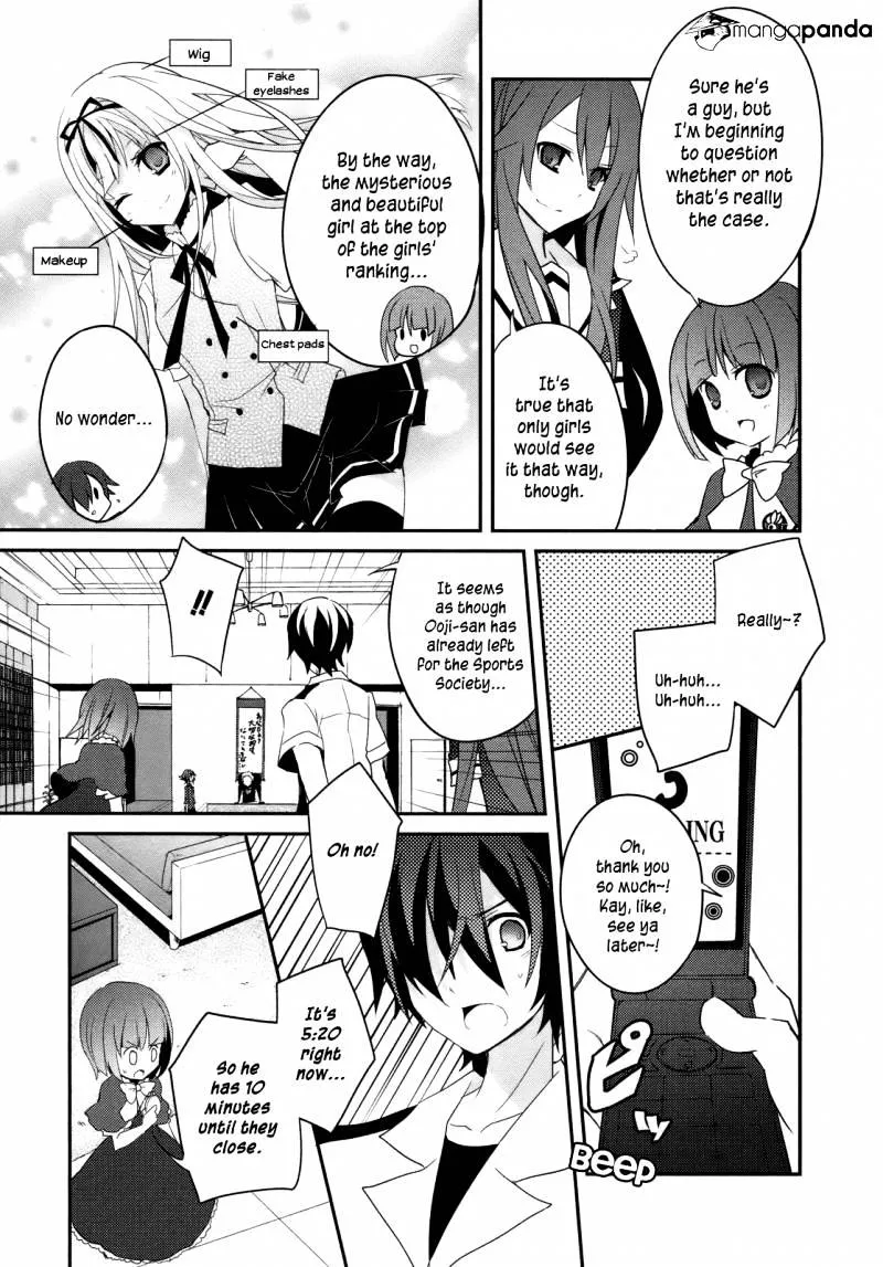 Ookami-san to Shichinin no Nakamatachi Chapter 5 page 26 - MangaKakalot