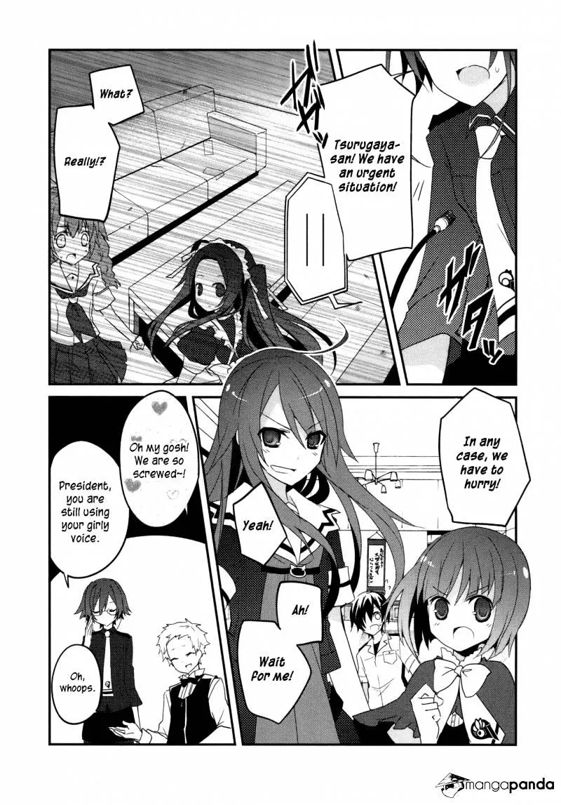 Ookami-san to Shichinin no Nakamatachi Chapter 5 page 27 - MangaKakalot