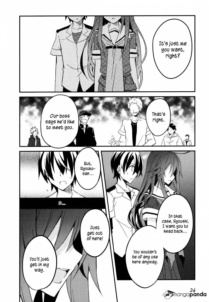 Ookami-san to Shichinin no Nakamatachi Chapter 8 page 2 - MangaKakalot