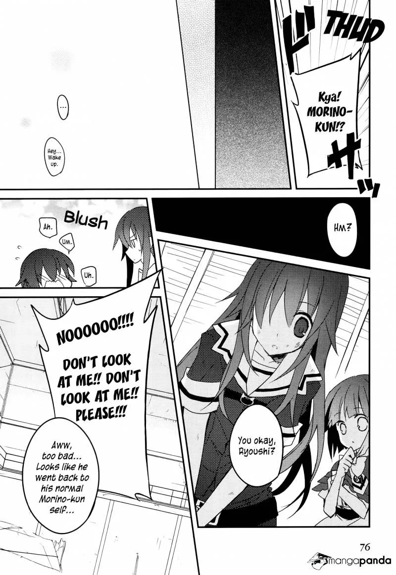 Ookami-san to Shichinin no Nakamatachi Chapter 9 page 27 - MangaKakalot