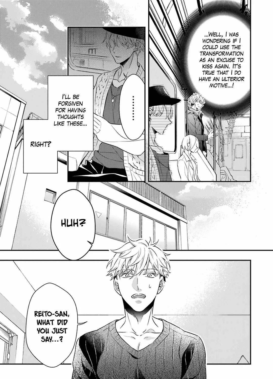 Ookami wa Tantei o Tabetai Chapter 3 page 14 - MangaKakalot