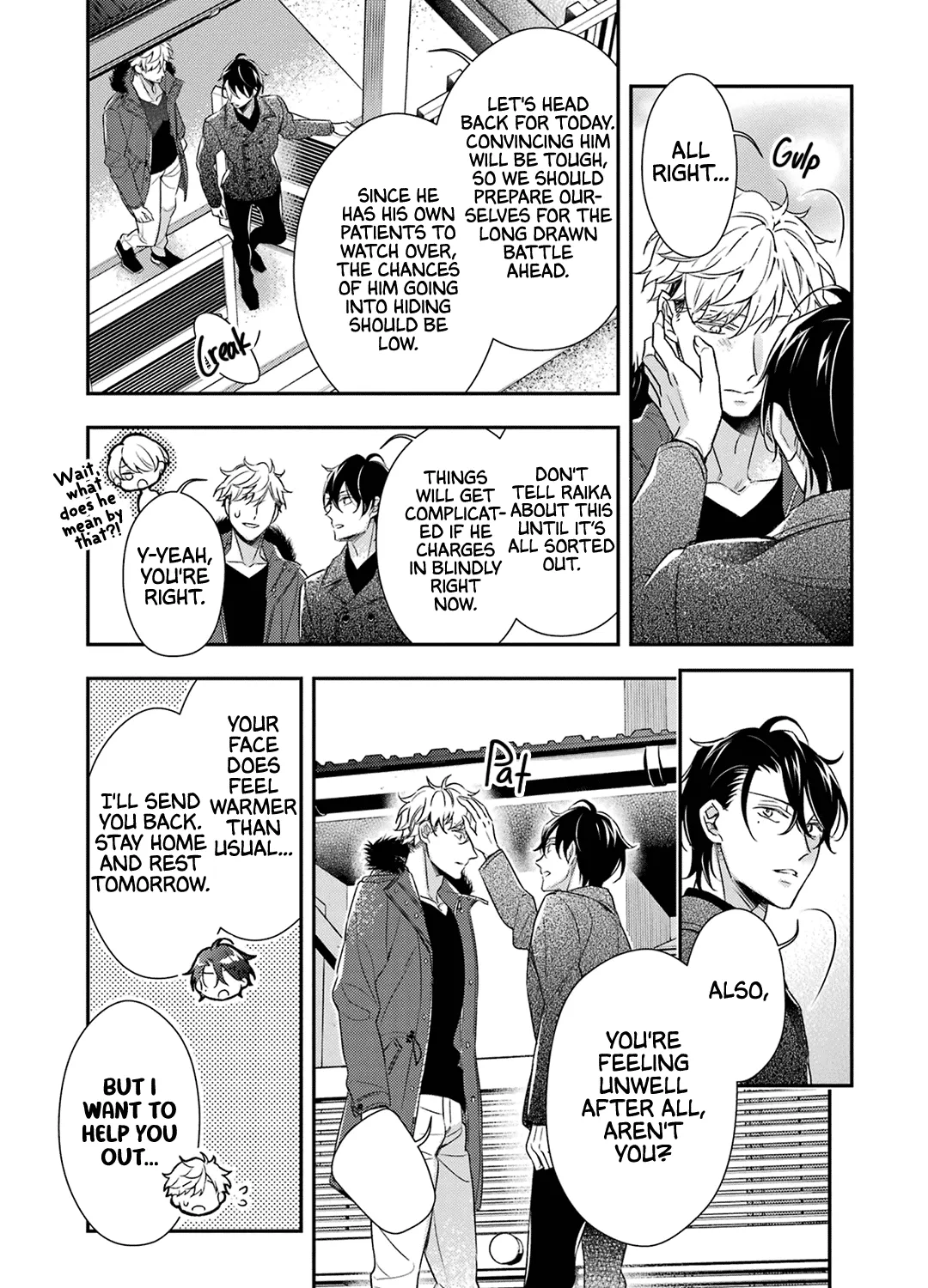 Ookami wa Tantei o Tabetai Chapter 7 page 40 - MangaKakalot