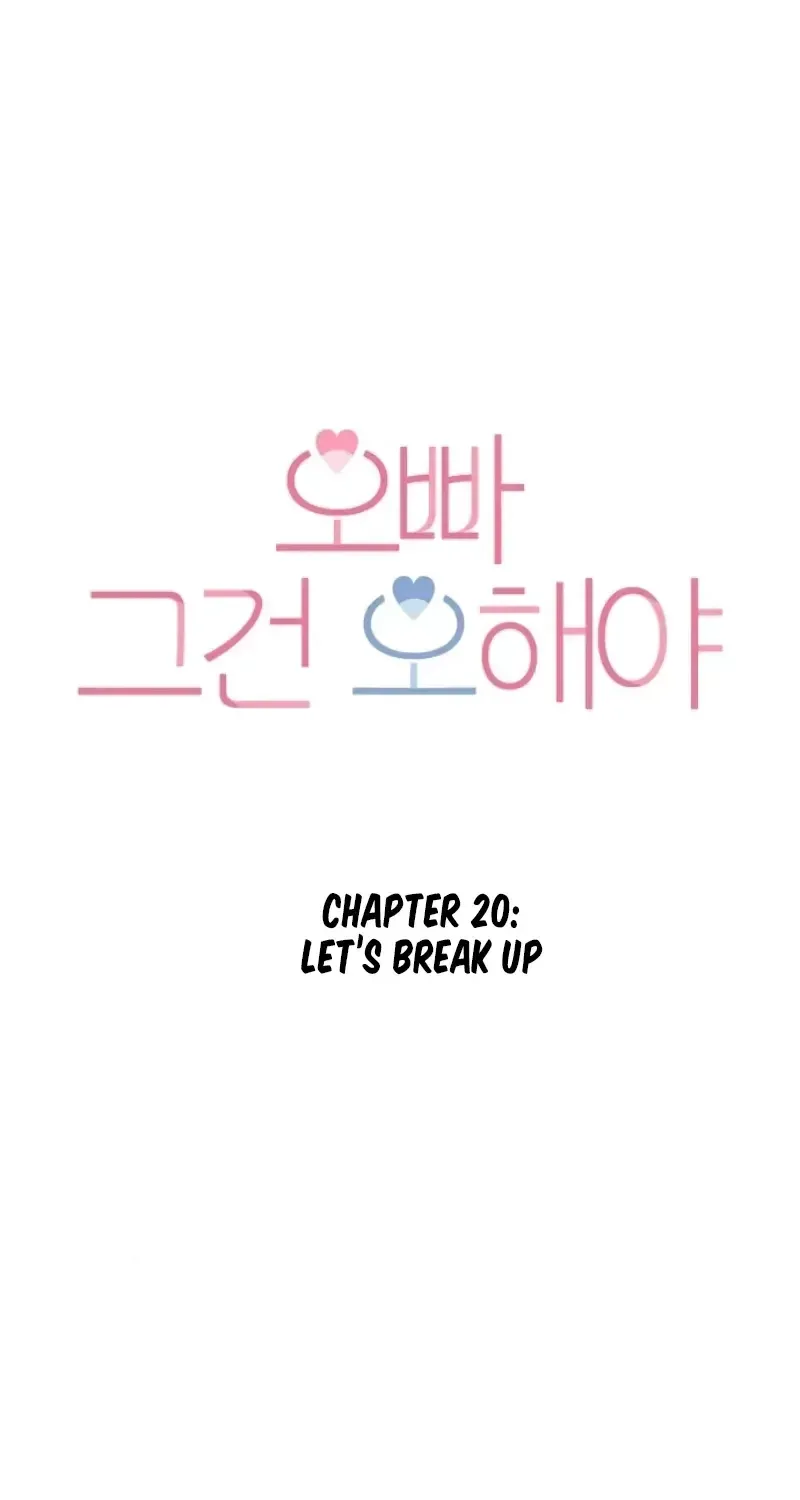 Oppa This Is All A Mistake Chapter 20 page 9 - MangaKakalot