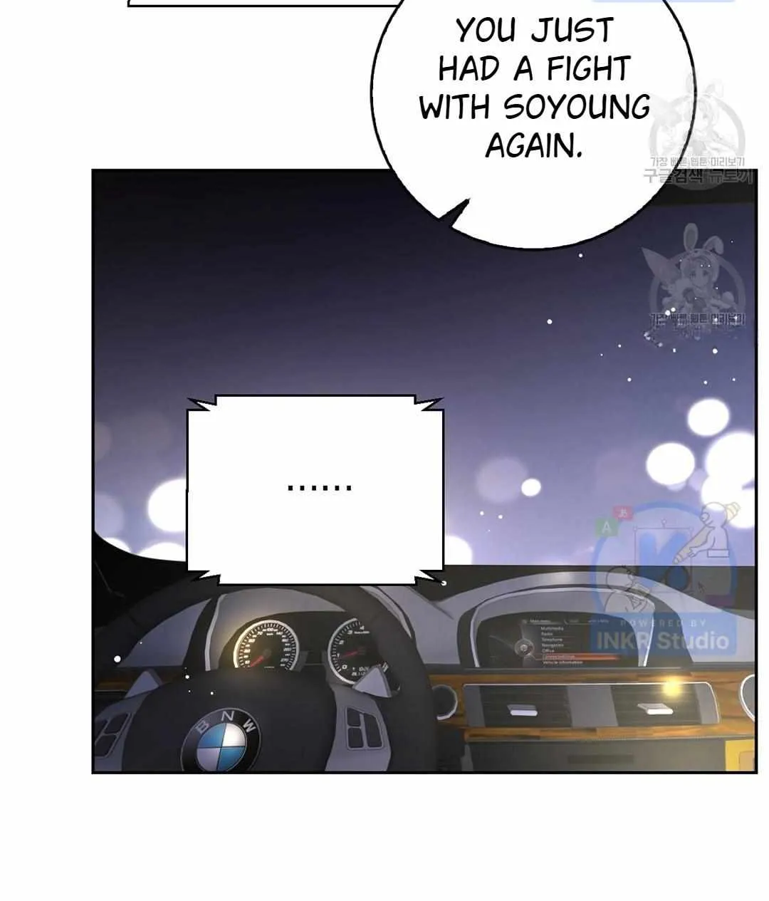 Oppa’S Friend Close Experience Chapter 4 page 118 - MangaKakalot