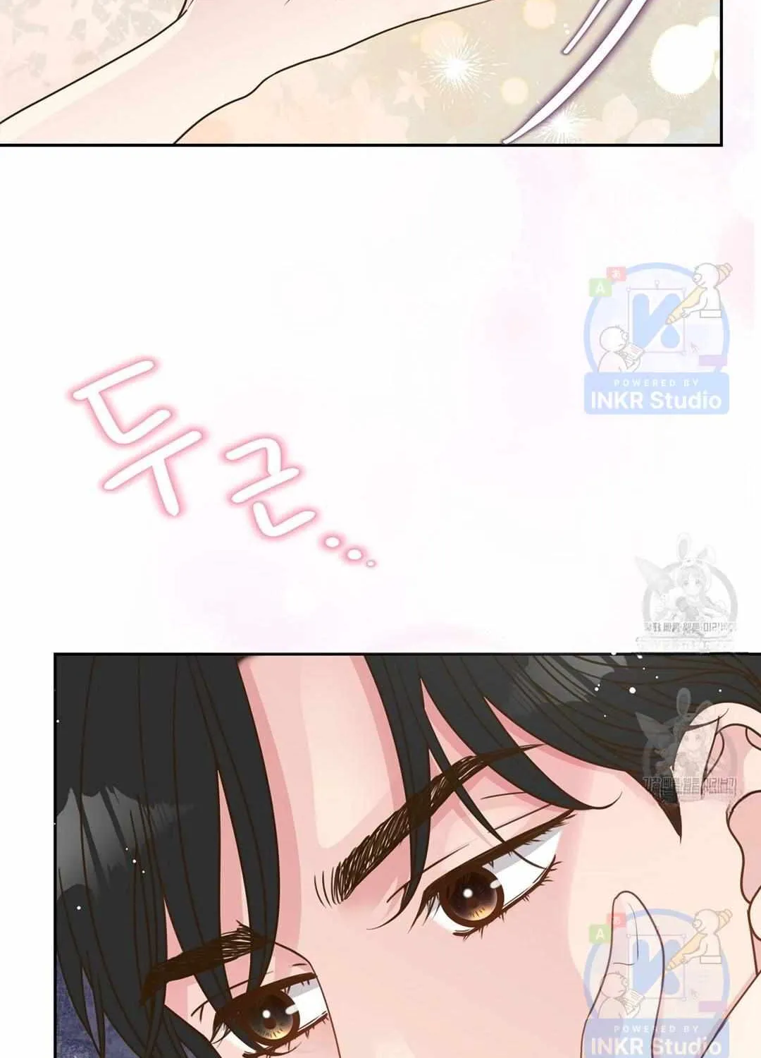 Oppa’S Friend Close Experience Chapter 4 page 29 - MangaKakalot