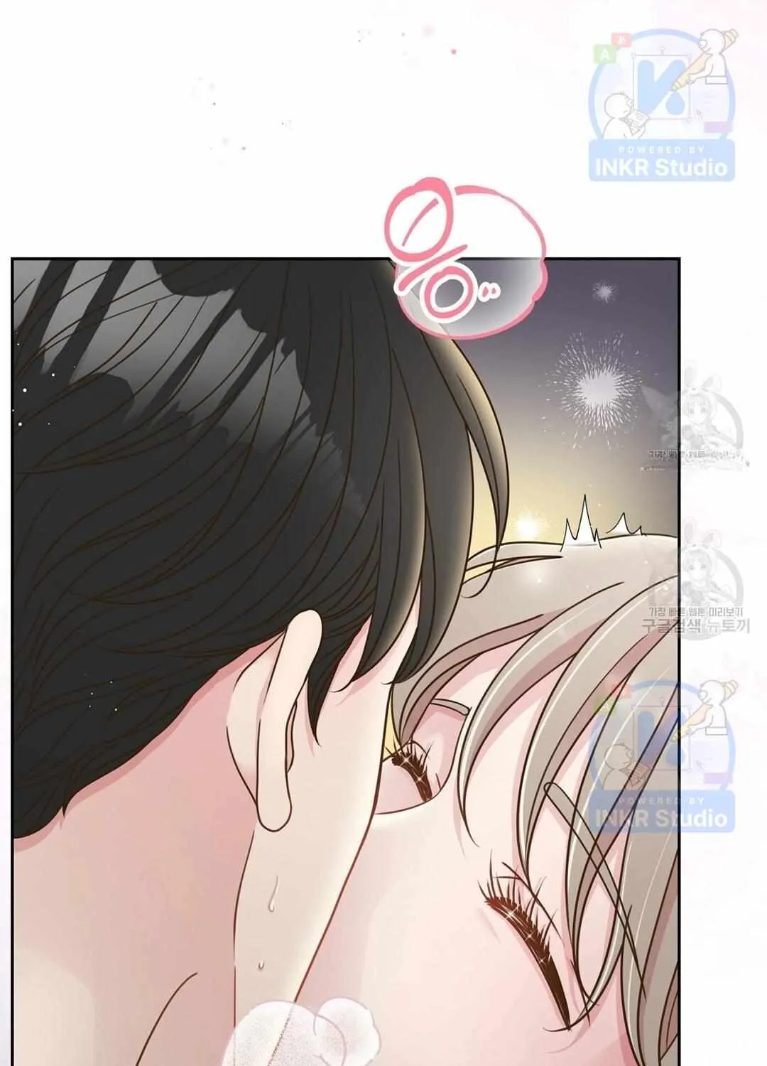 Oppa’S Friend Close Experience Chapter 4 page 64 - MangaKakalot