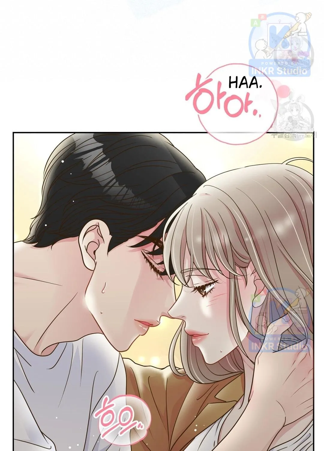 Oppa’S Friend Close Experience Chapter 4 page 79 - MangaKakalot