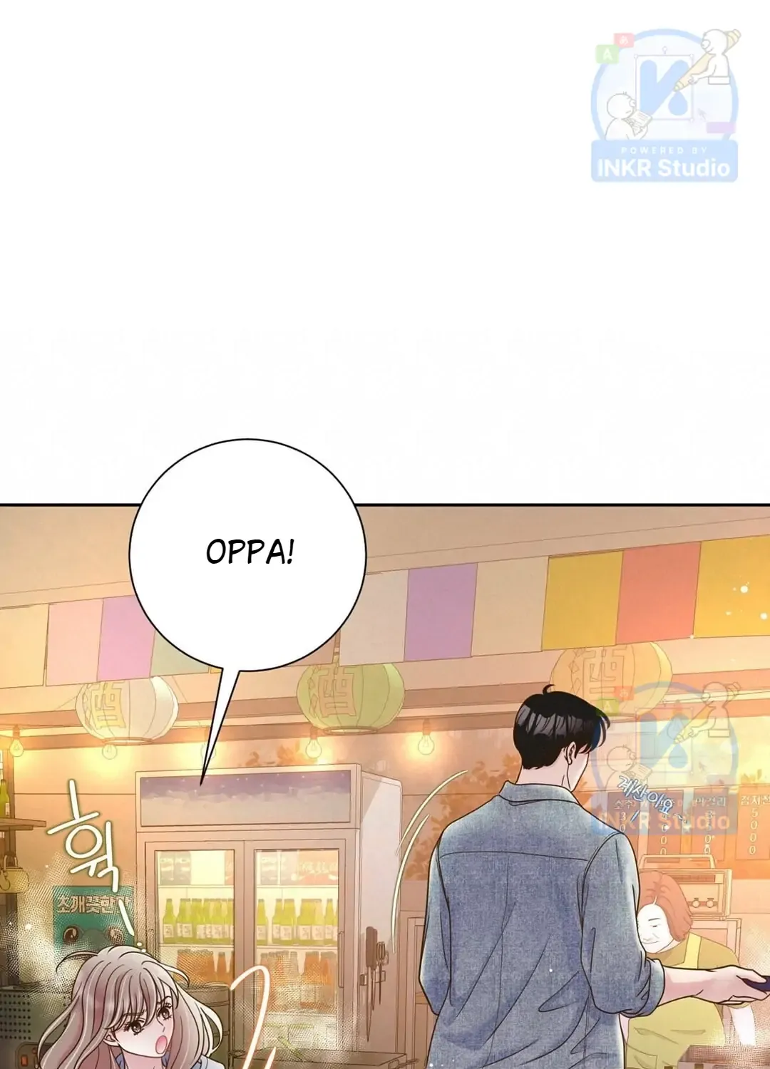 Oppa’S Friend Close Experience Chapter 5 page 123 - MangaKakalot