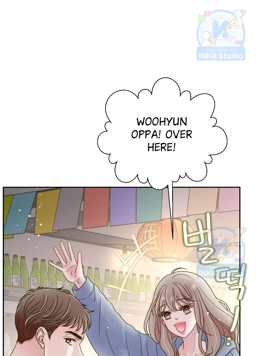 Oppa’S Friend Close Experience Chapter 5 page 9 - MangaKakalot