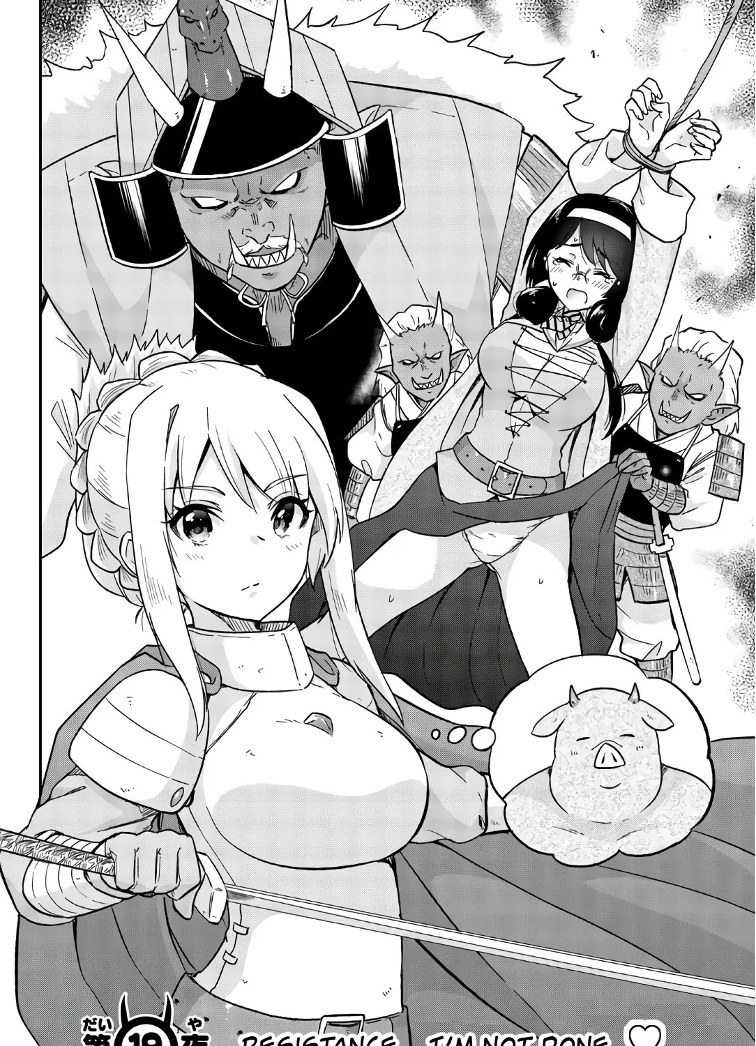 Orc Ga Okashite Kurenai! Chapter 19 page 3 - MangaKakalot