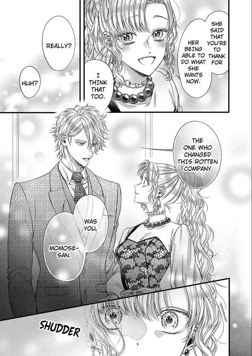 Ore Janee To Damena Kuse Ni ~ Kono Otoko, Aishikata Mo Chou Ichiryuu Chapter 10 page 18 - MangaKakalot