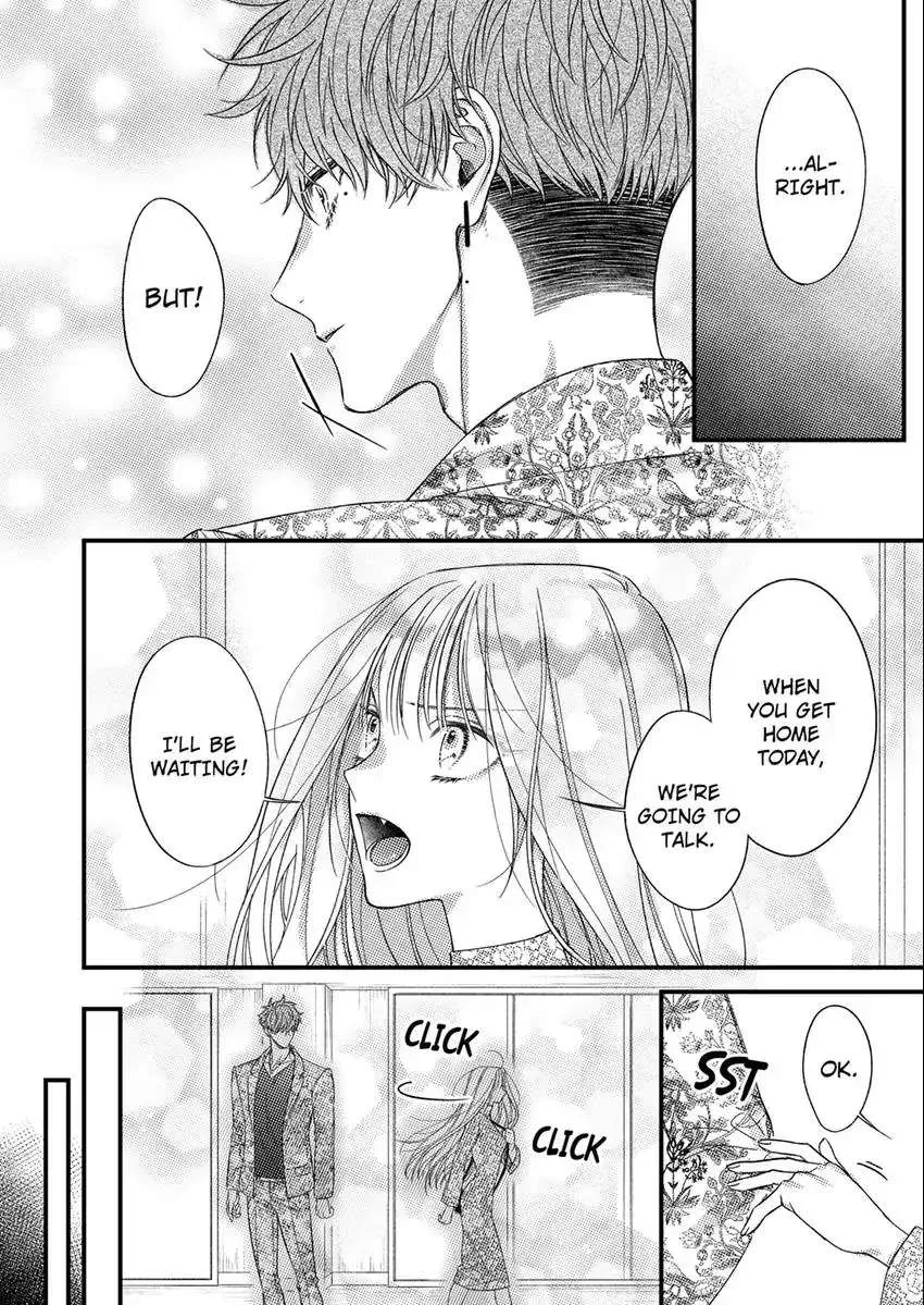 Ore Janee To Damena Kuse Ni ~ Kono Otoko, Aishikata Mo Chou Ichiryuu Chapter 12 page 13 - MangaKakalot