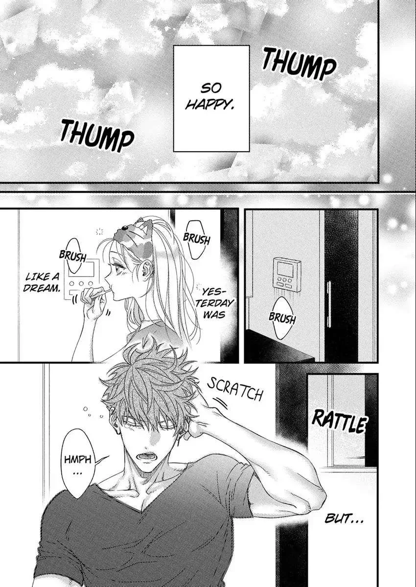 Ore Janee To Damena Kuse Ni ~ Kono Otoko, Aishikata Mo Chou Ichiryuu Chapter 14 page 12 - MangaKakalot