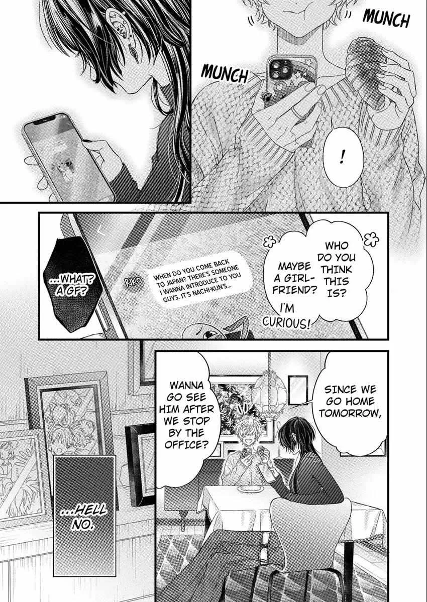 Ore Janee To Damena Kuse Ni ~ Kono Otoko, Aishikata Mo Chou Ichiryuu Chapter 15 page 25 - MangaKakalot