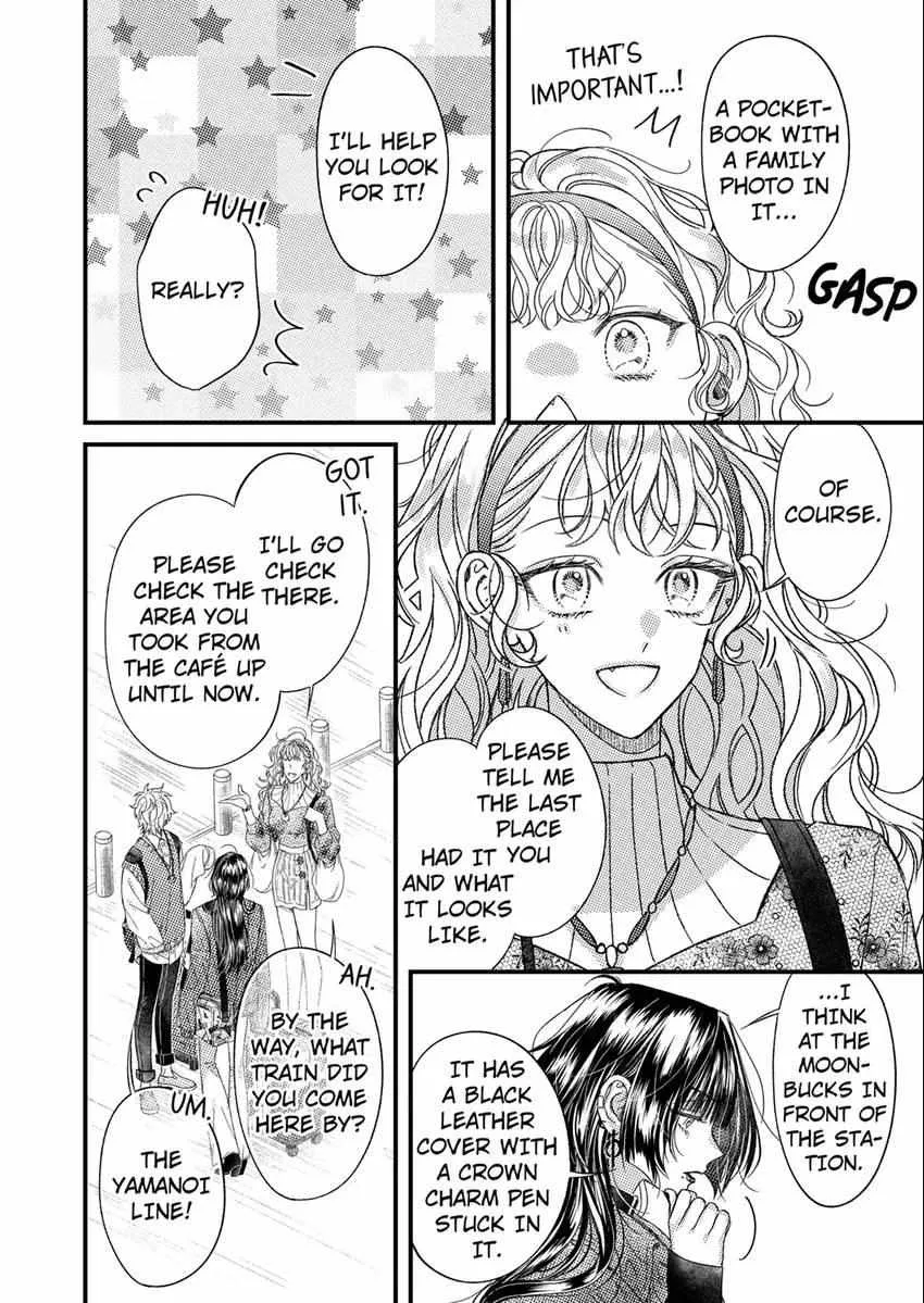 Ore Janee To Damena Kuse Ni ~ Kono Otoko, Aishikata Mo Chou Ichiryuu Chapter 16 page 15 - MangaKakalot