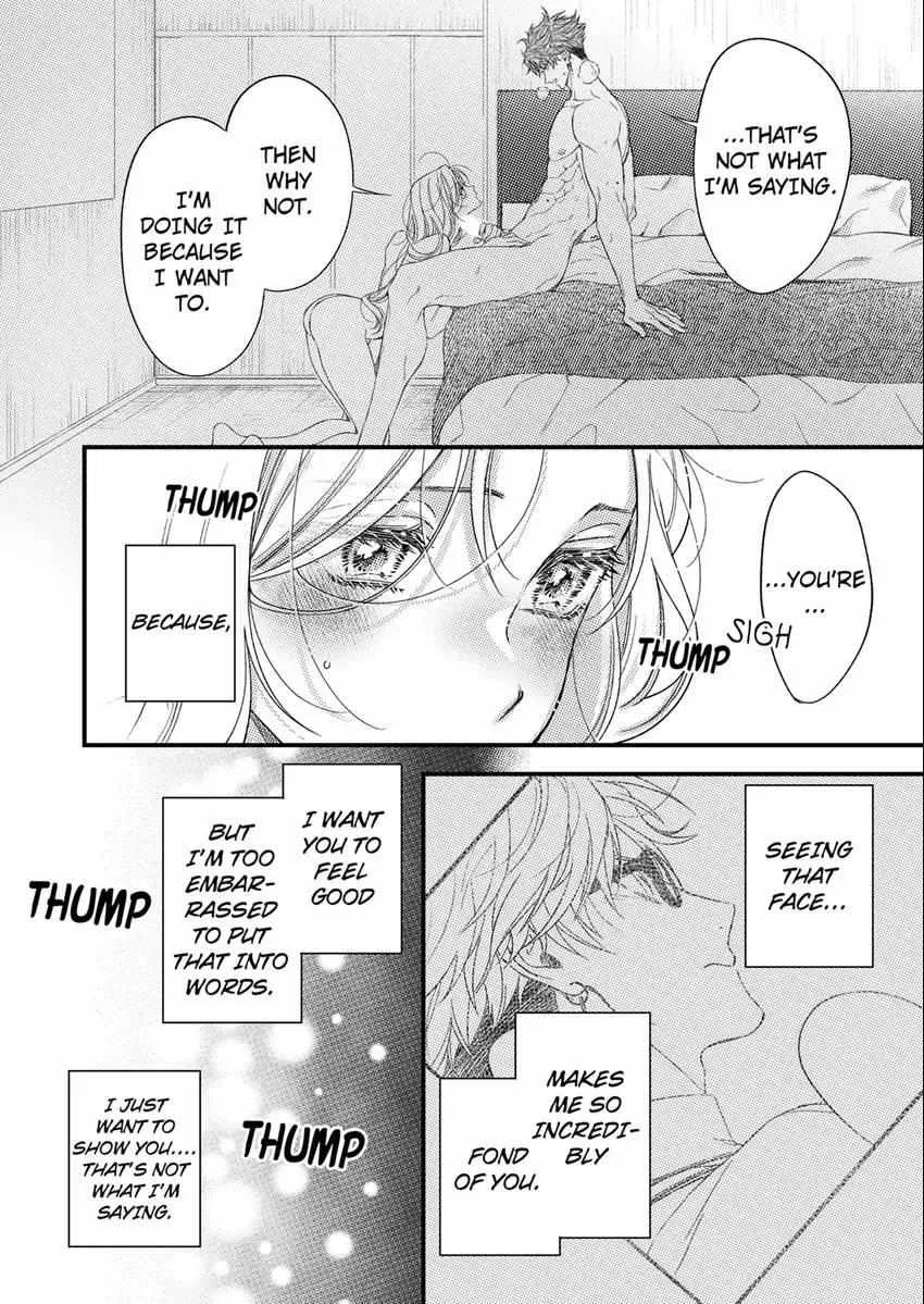 Ore Janee To Damena Kuse Ni ~ Kono Otoko, Aishikata Mo Chou Ichiryuu Chapter 16 page 3 - MangaKakalot