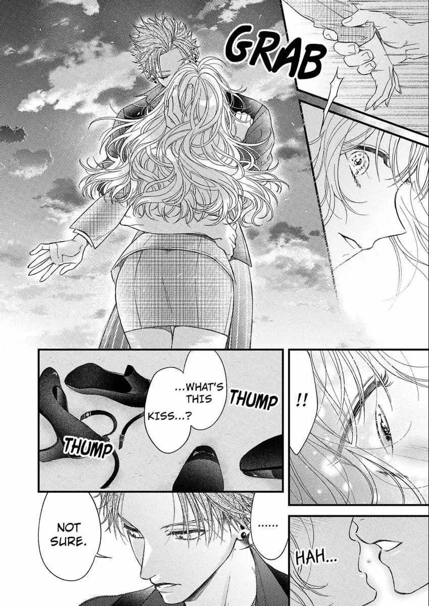 Ore Janee To Damena Kuse Ni ~ Kono Otoko, Aishikata Mo Chou Ichiryuu Chapter 8 page 22 - MangaKakalot