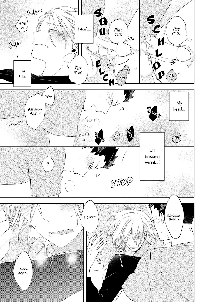 Ore No Buka Ga Eroi Mousou Wo Yamete Kurenai Chapter 3 page 29 - MangaKakalot