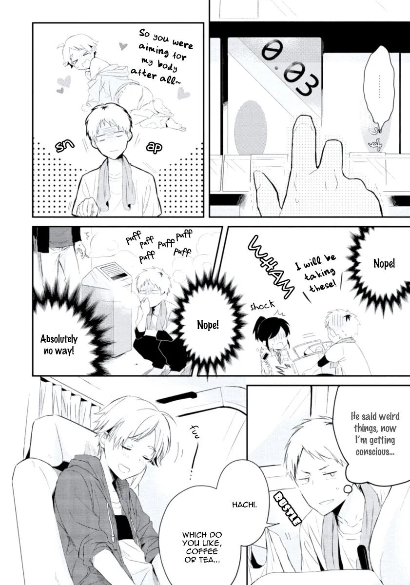 Ore no Otouto no Honjitsu no Onedari Chapter 4 page 14 - MangaKakalot