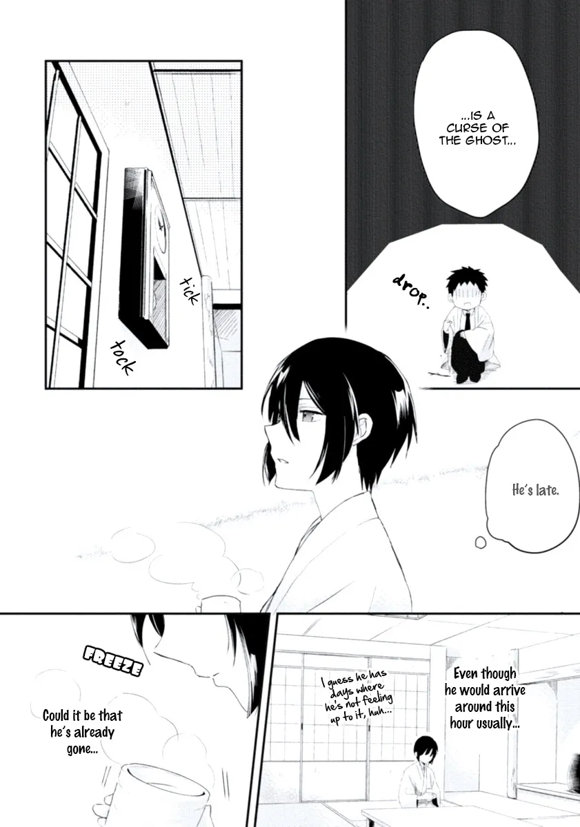 Ore no Otouto no Honjitsu no Onedari Chapter 5 page 22 - MangaKakalot