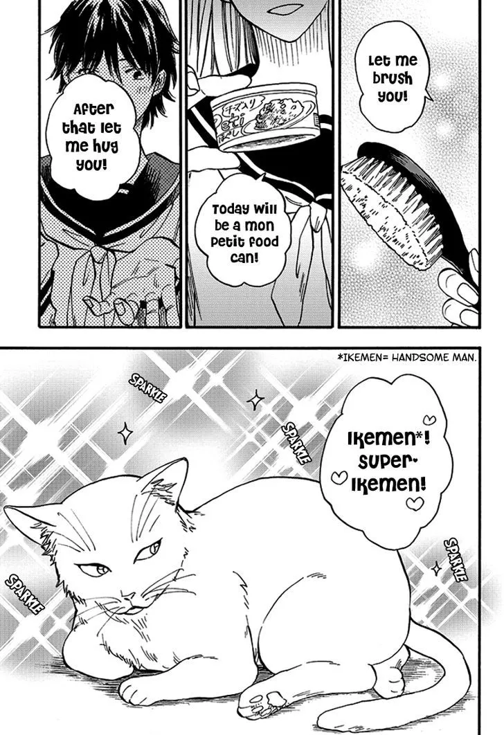 Ore wa Busamen - Neko Tsudzuri Chapter 1 page 12 - MangaKakalot