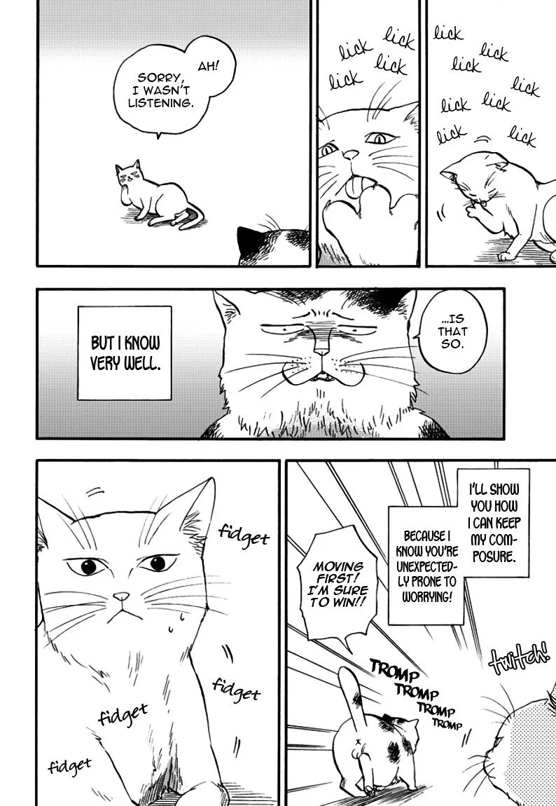 Ore wa Busamen - Neko Tsudzuri Chapter 2 page 6 - MangaKakalot