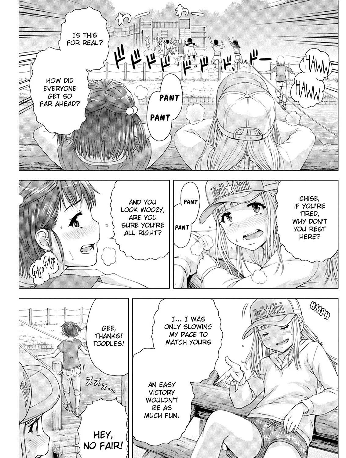 Ore Wa Lolicon Ja Nai! - Page 12