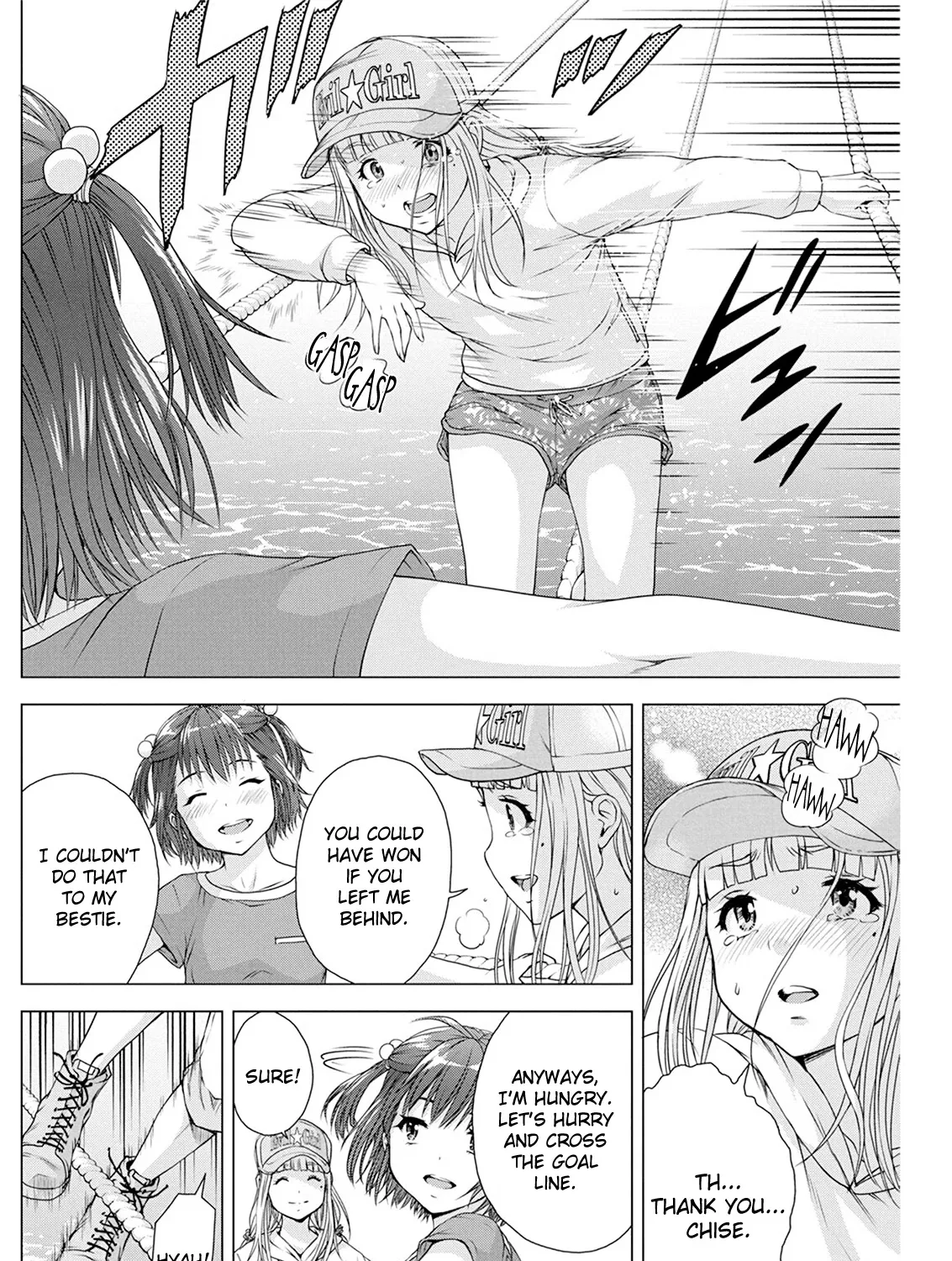 Ore Wa Lolicon Ja Nai! - Page 18