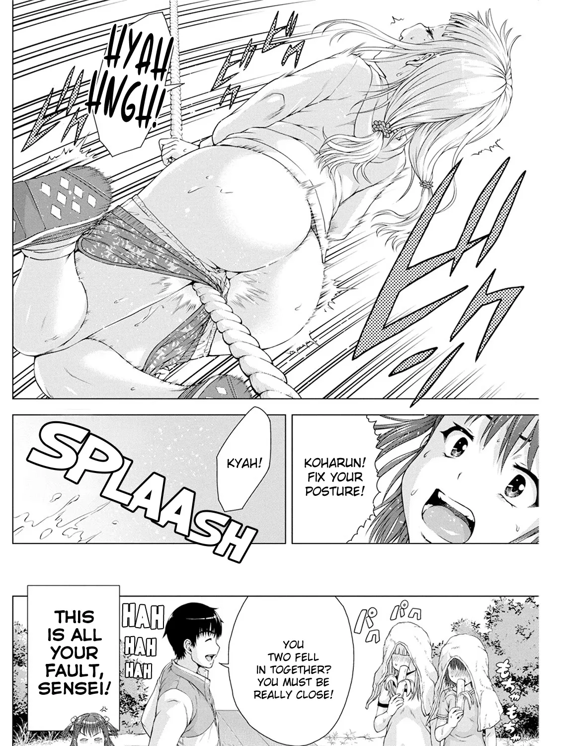 Ore Wa Lolicon Ja Nai! - Page 38