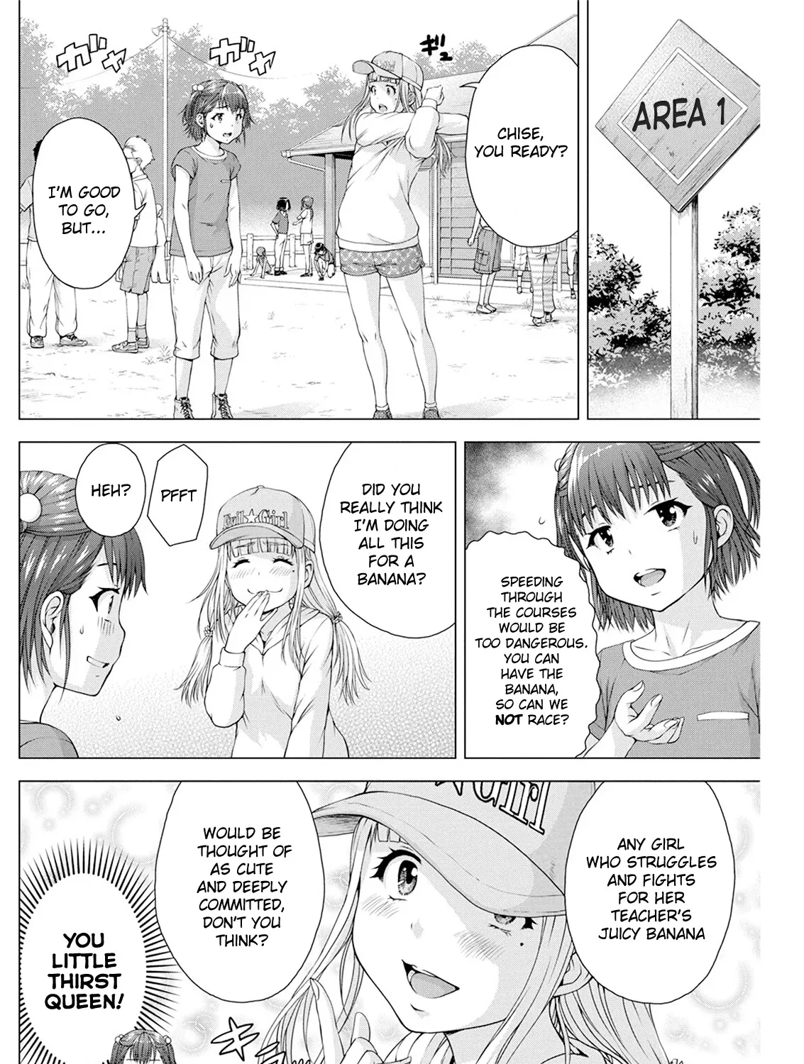 Ore Wa Lolicon Ja Nai! - Page 6