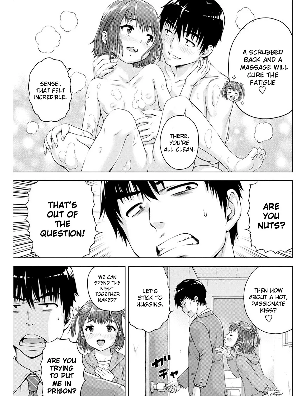 Ore Wa Lolicon Ja Nai! - Page 12