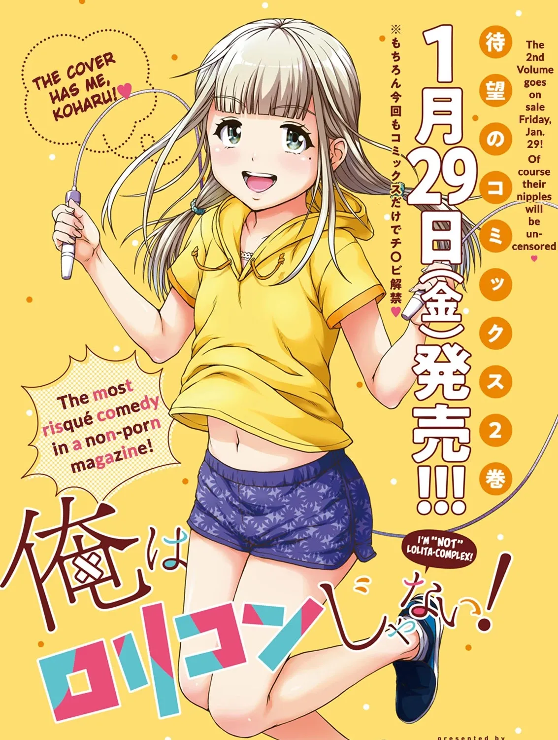 KissManga Comic online