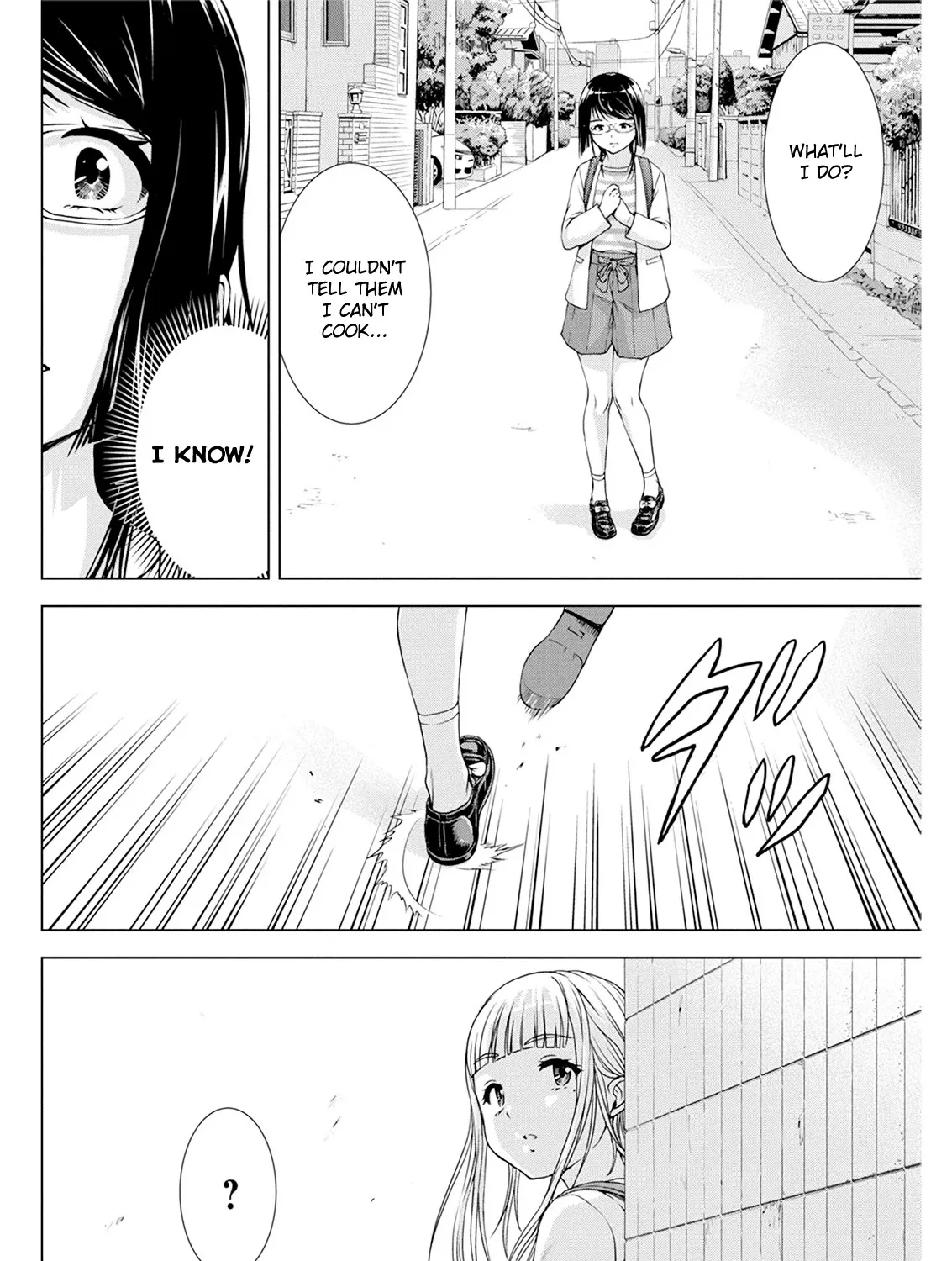 Ore Wa Lolicon Ja Nai! - Page 12