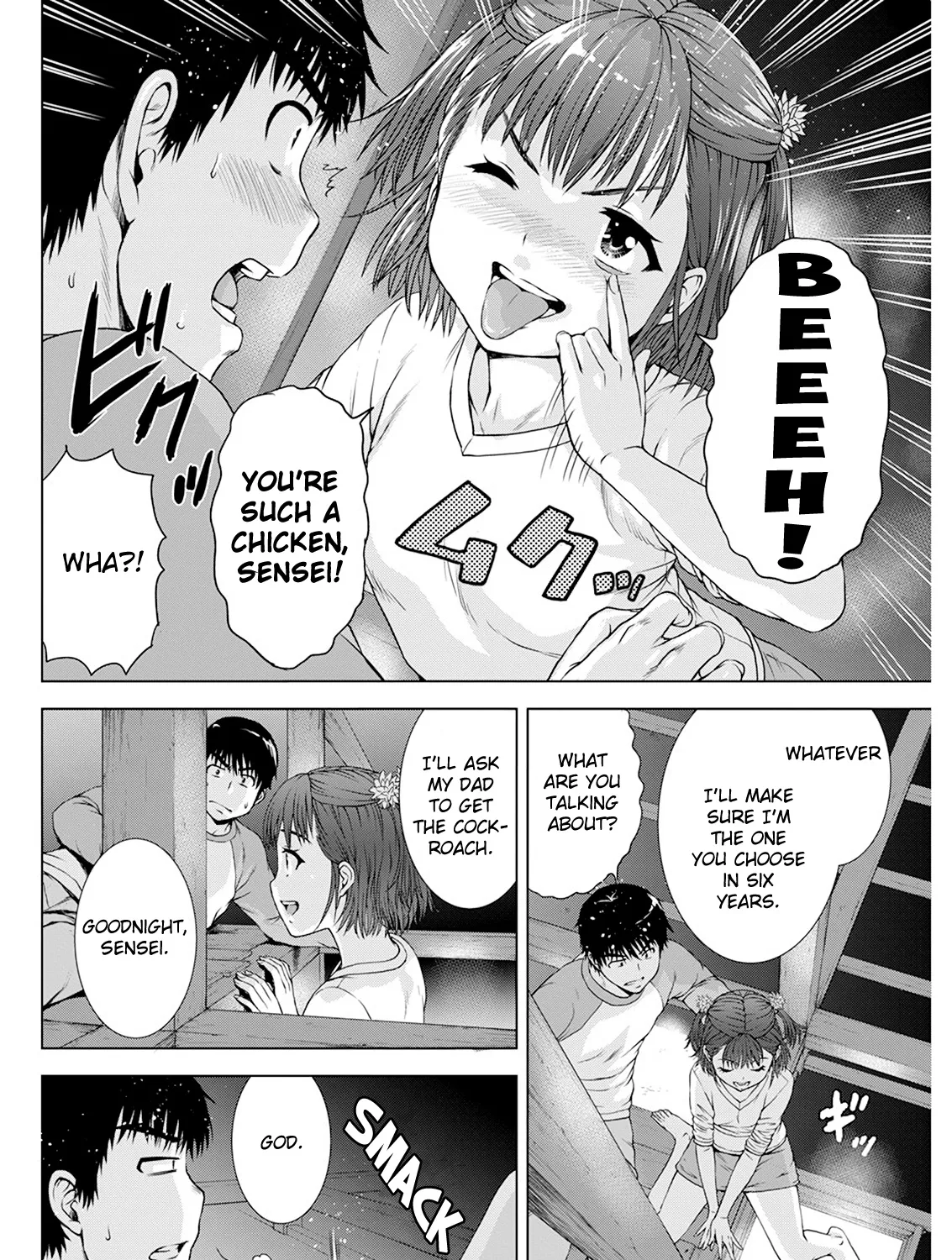 Ore Wa Lolicon Ja Nai! - Page 32