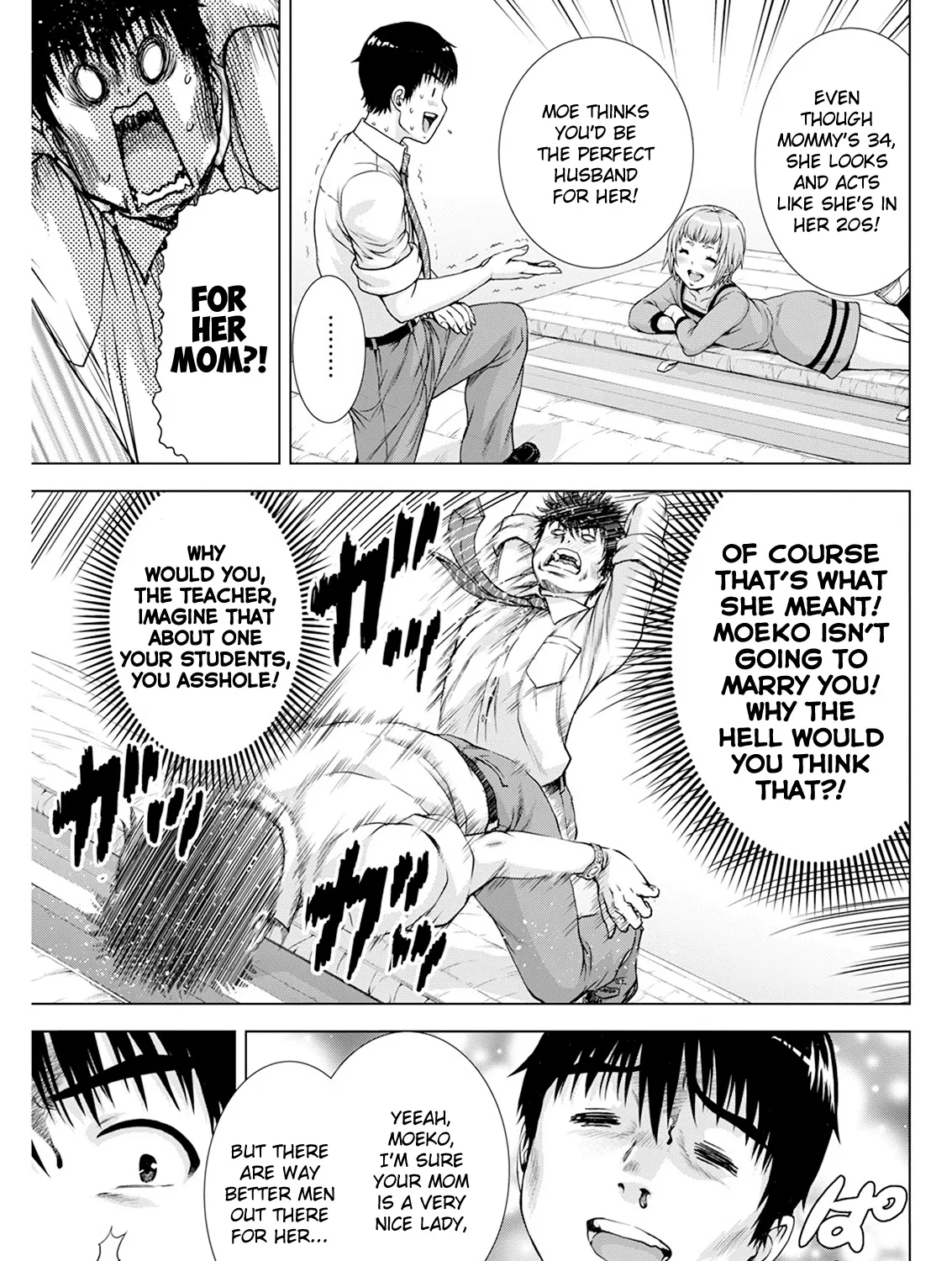 Ore Wa Lolicon Ja Nai! - Page 24