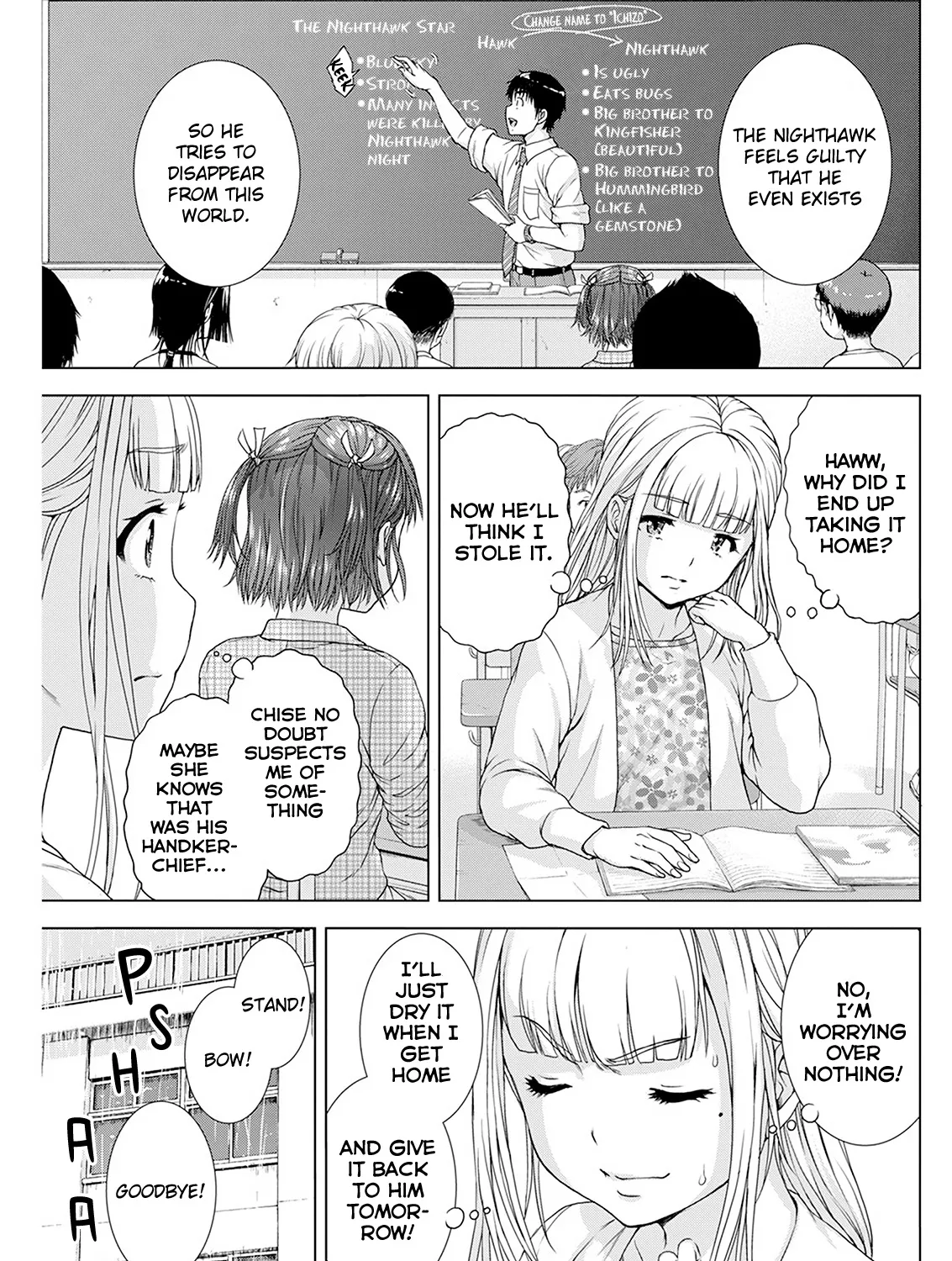 Ore Wa Lolicon Ja Nai! - Page 12