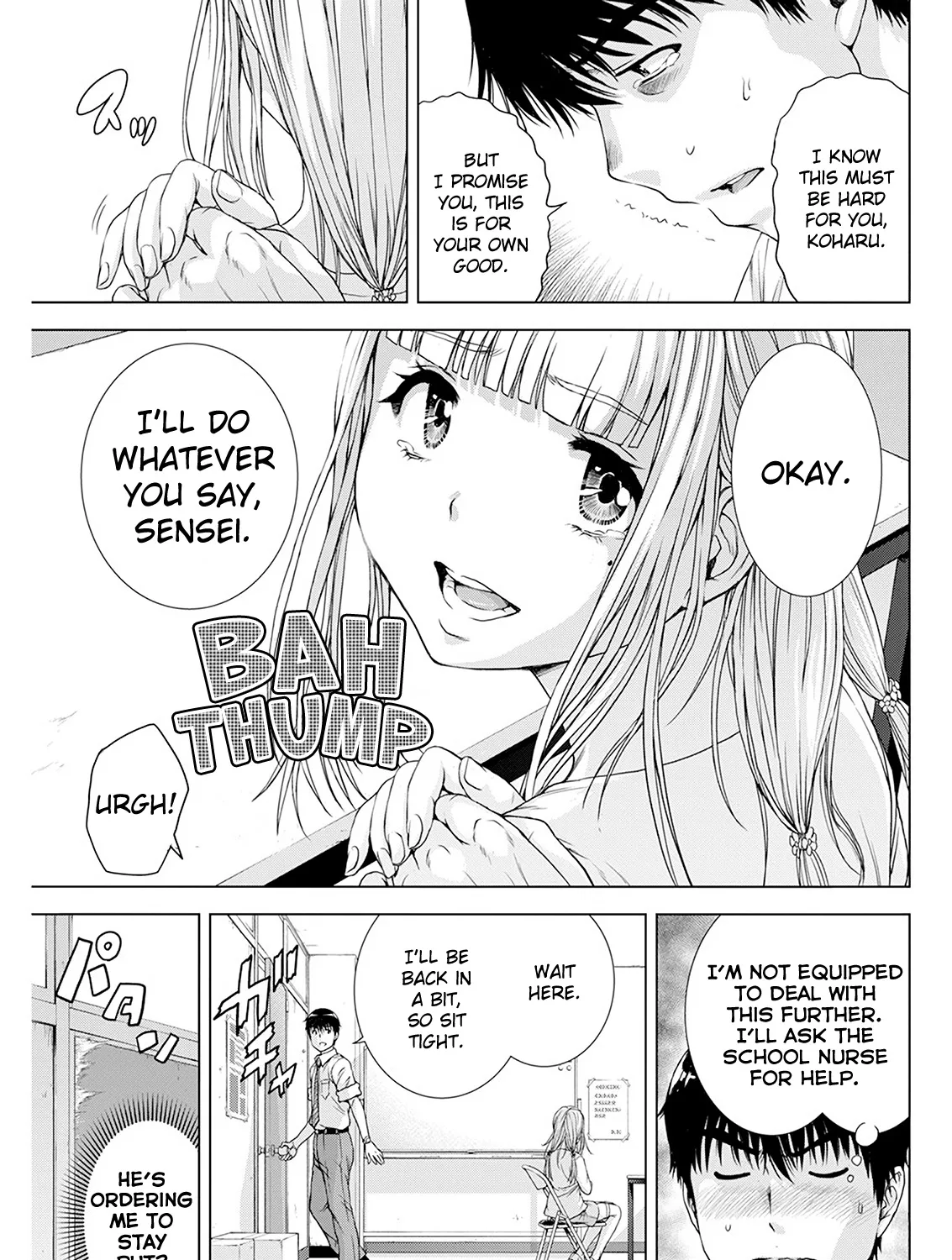 Ore Wa Lolicon Ja Nai! - Page 32