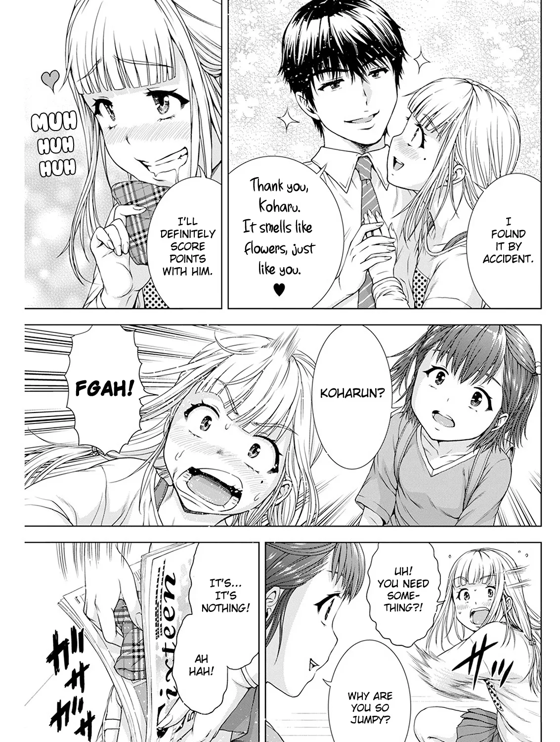 Ore Wa Lolicon Ja Nai! - Page 4