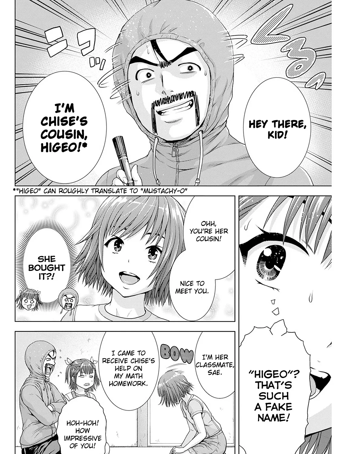 Ore Wa Lolicon Ja Nai! - Page 10