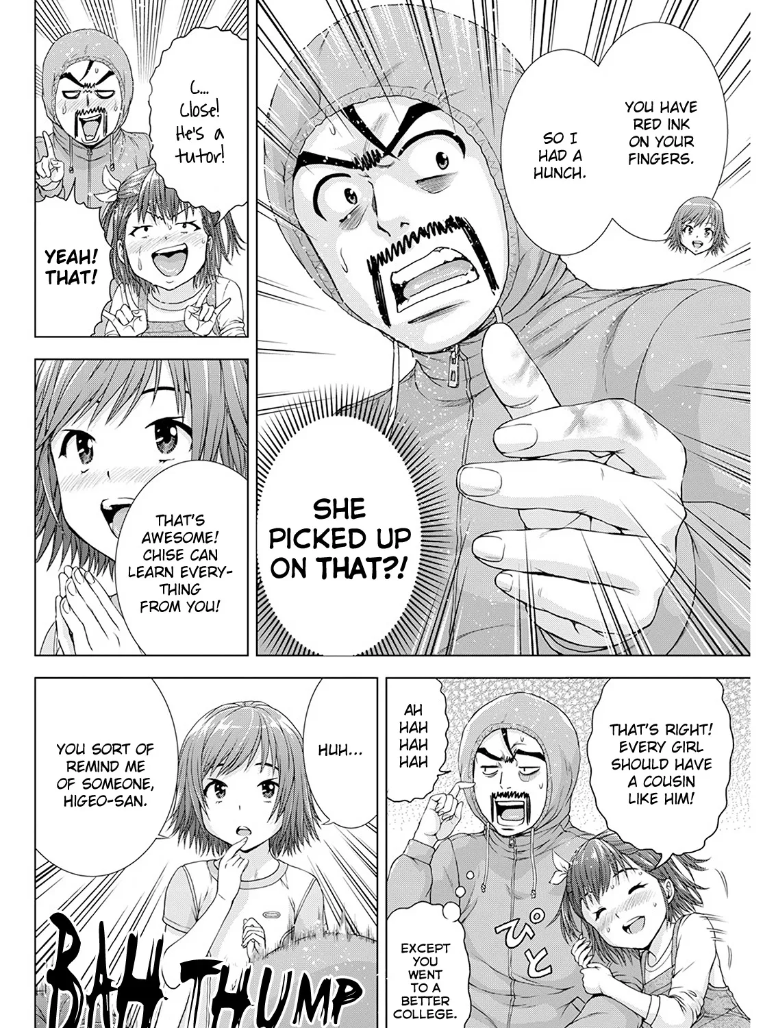 Ore Wa Lolicon Ja Nai! - Page 18