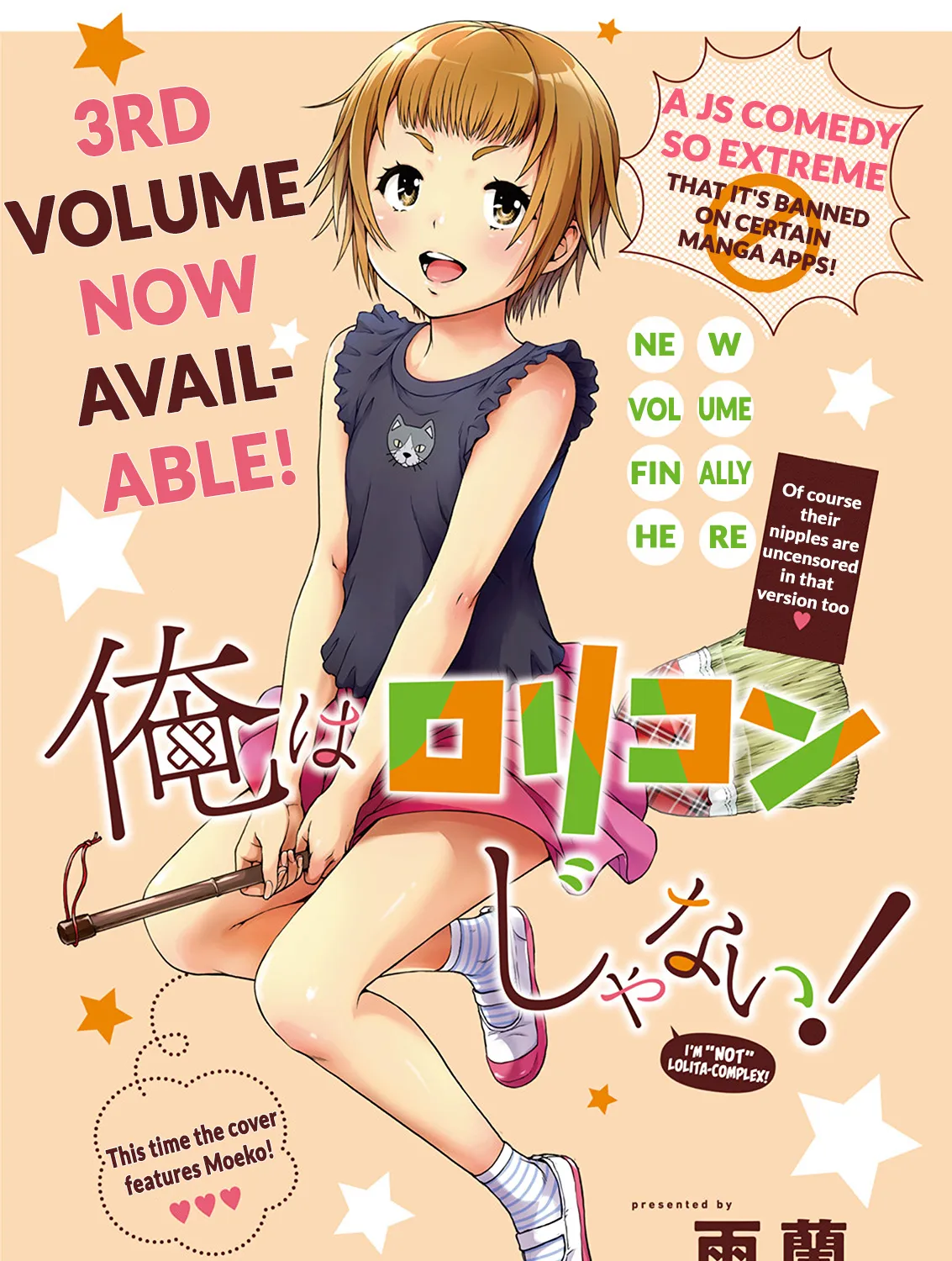 KissManga Comic online