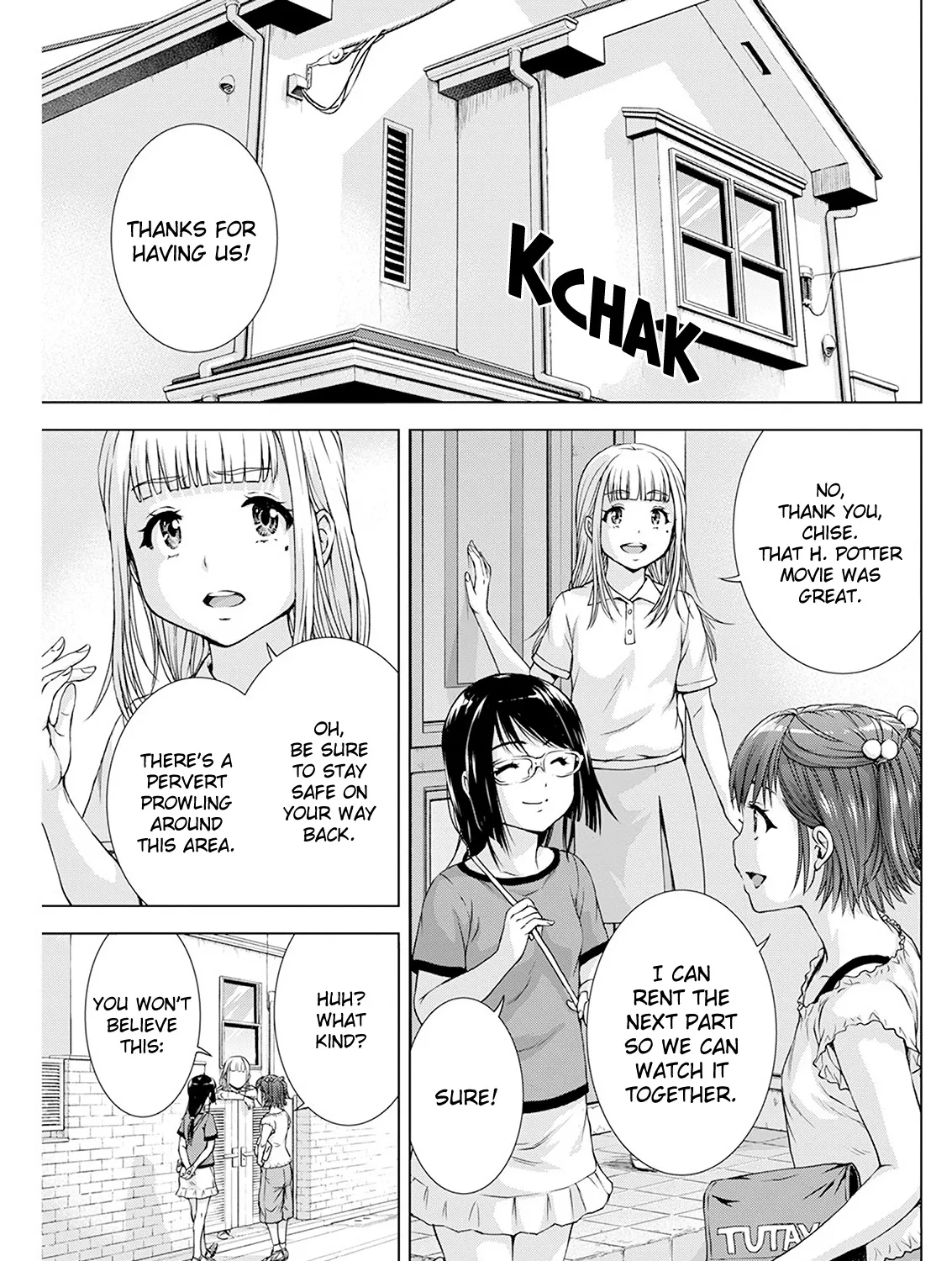 Ore Wa Lolicon Ja Nai! - Page 2