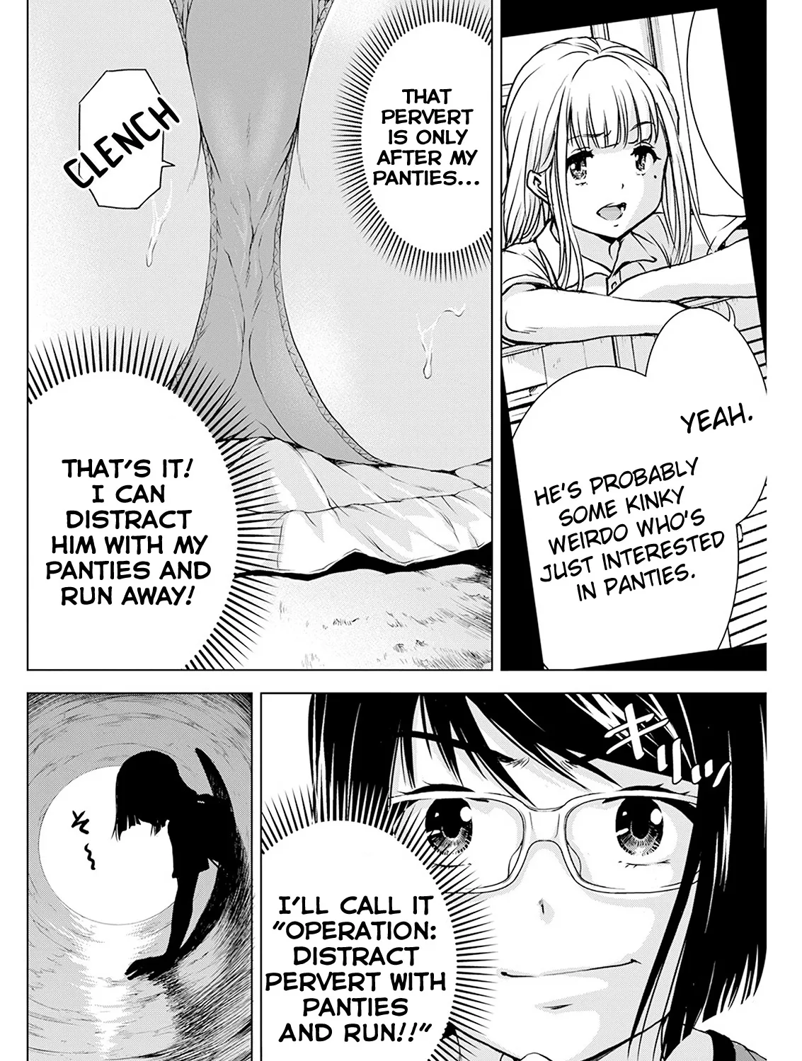 Ore Wa Lolicon Ja Nai! - Page 24