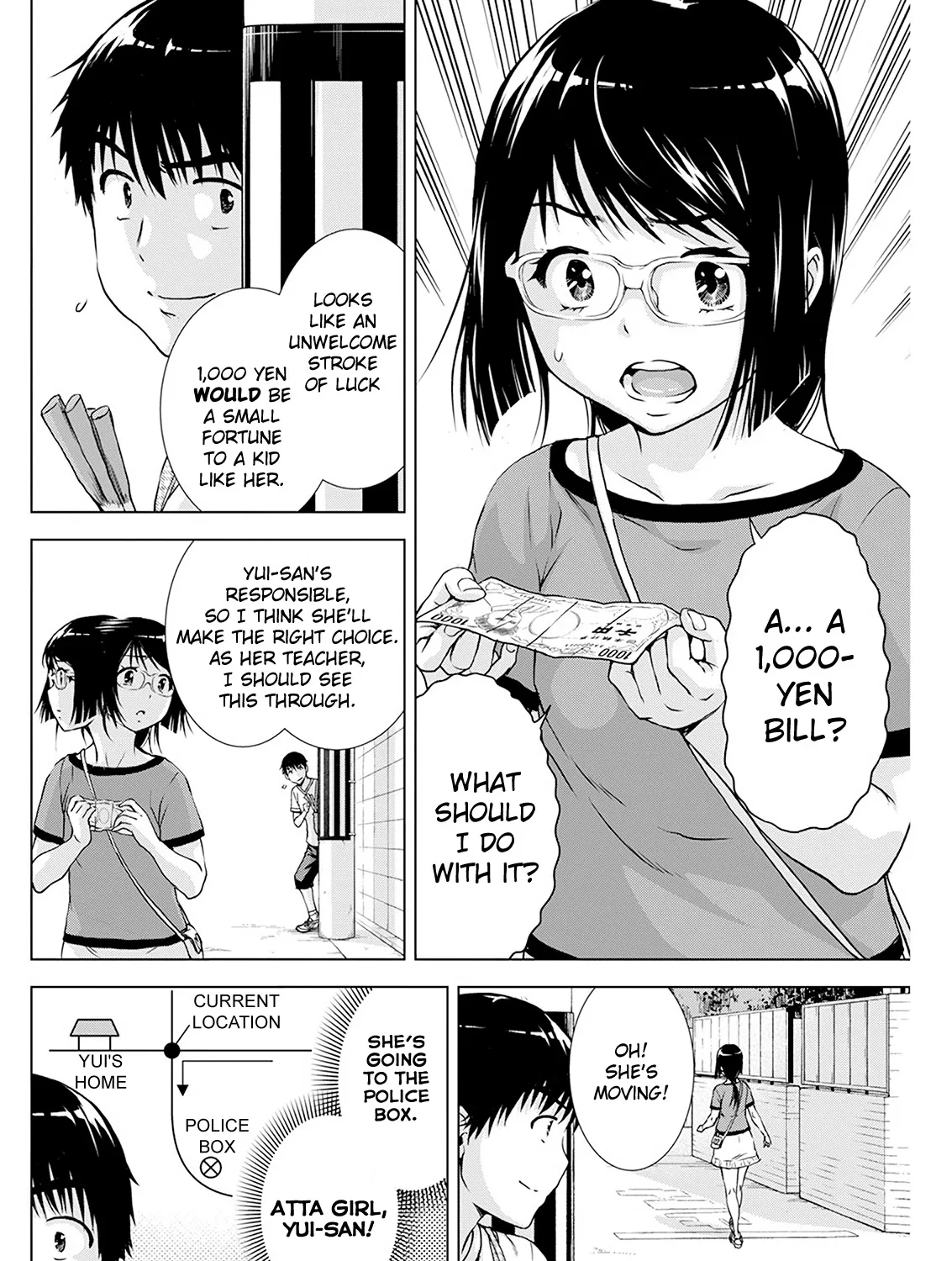 Ore Wa Lolicon Ja Nai! - Page 8