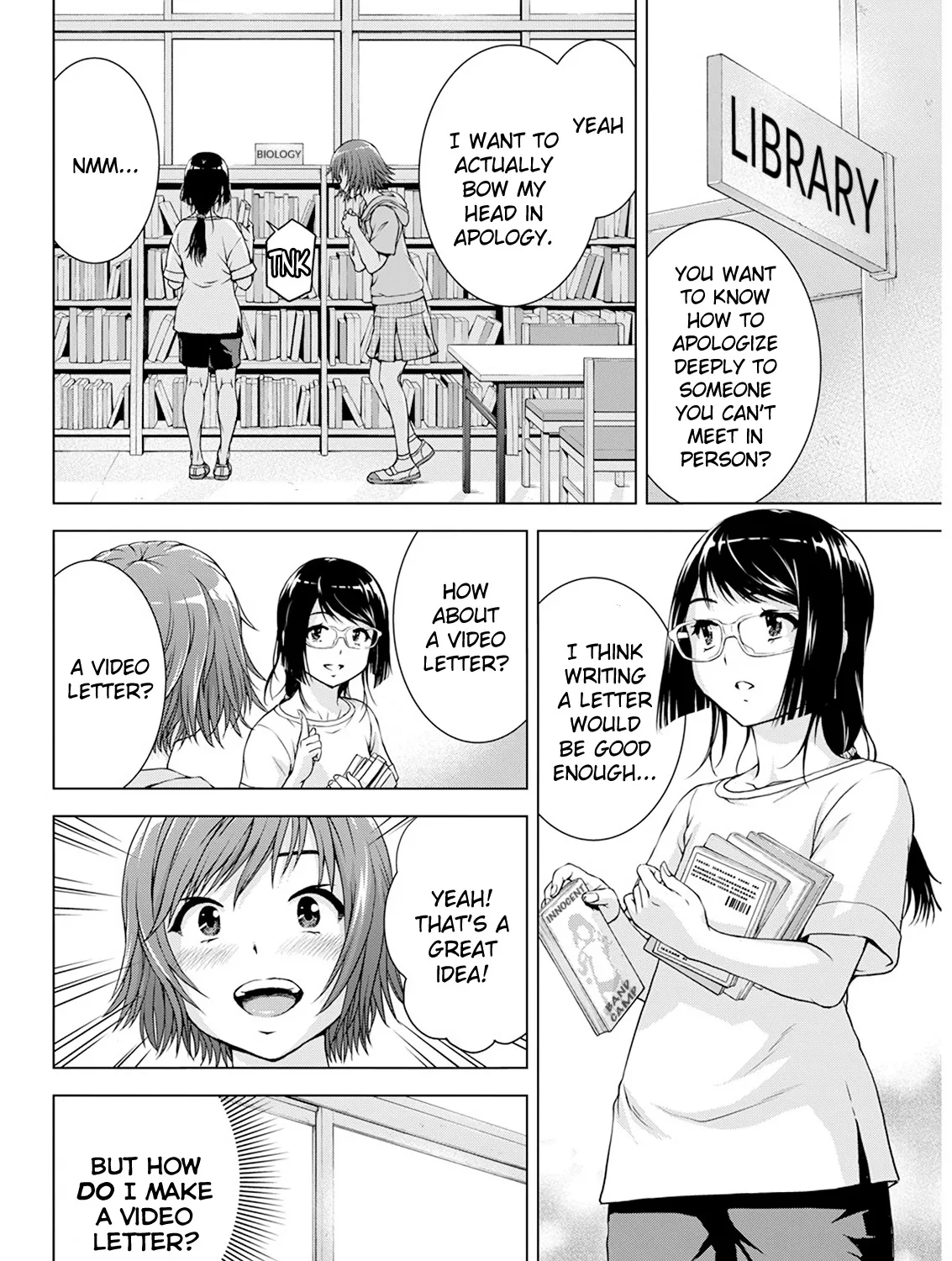 Ore Wa Lolicon Ja Nai! - Page 14