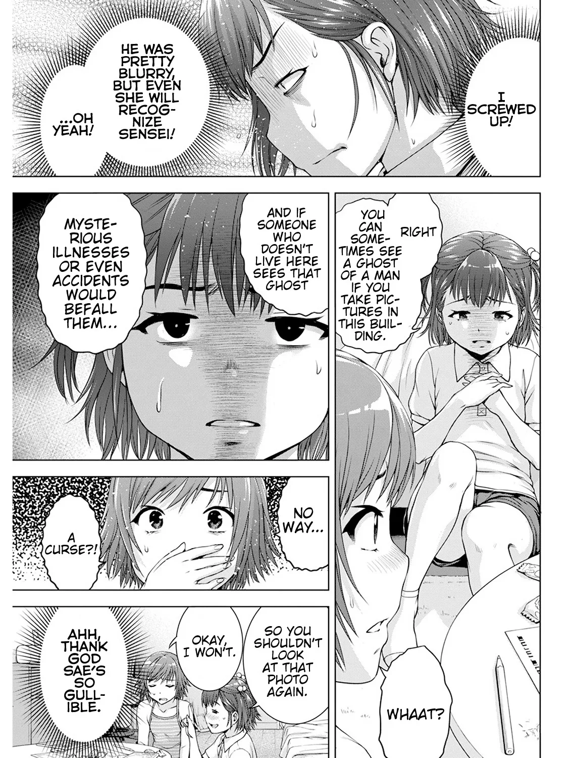 Ore Wa Lolicon Ja Nai! - Page 4